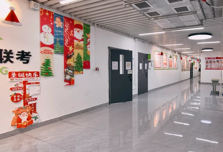 学习空间