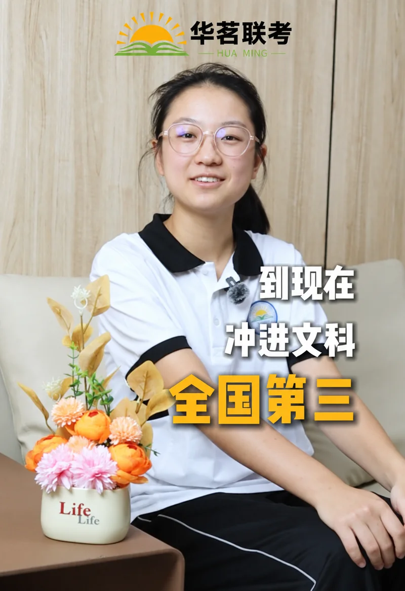 关*心同学