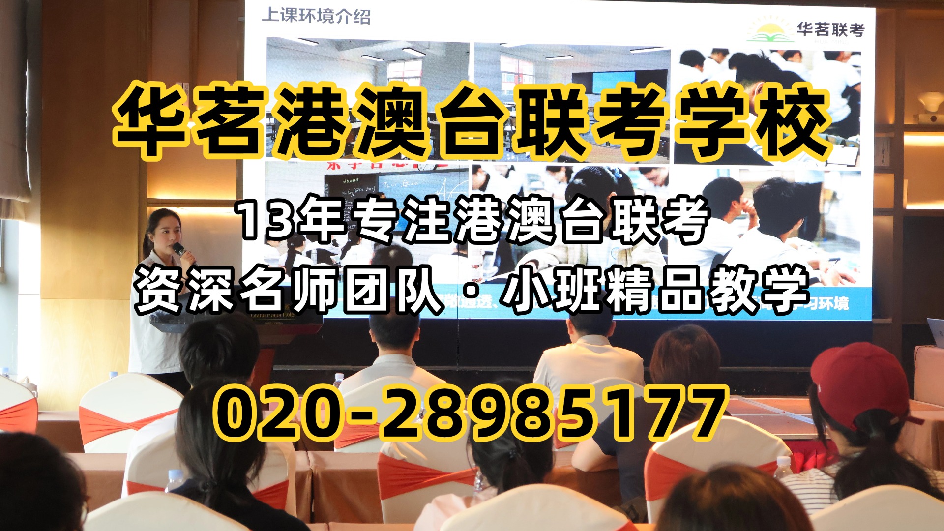 学考不到A影响全国联考资格?报名补考有次数限制吗?
