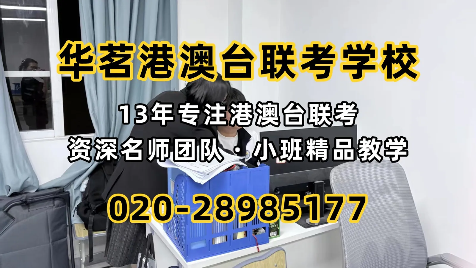 微信图片_20260628172851_15655_2.jpg
