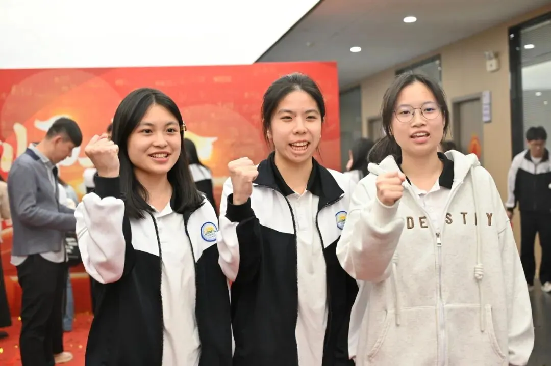 Huaming Joint Entrance Exam Training