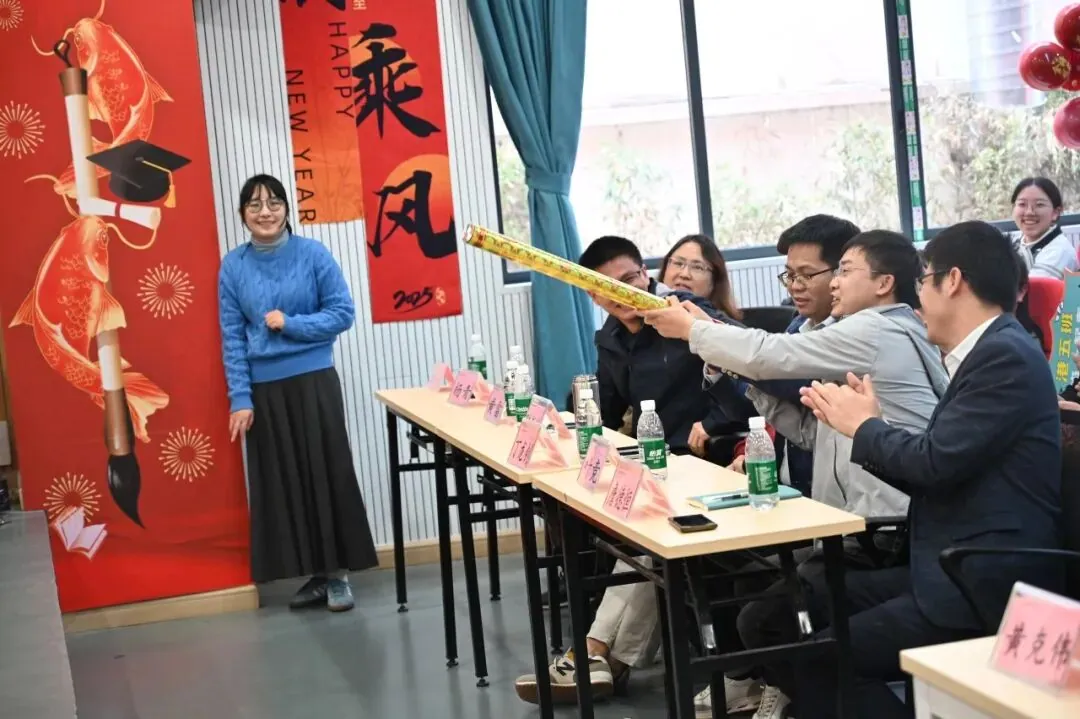 Huaming Joint Entrance Exam Training
