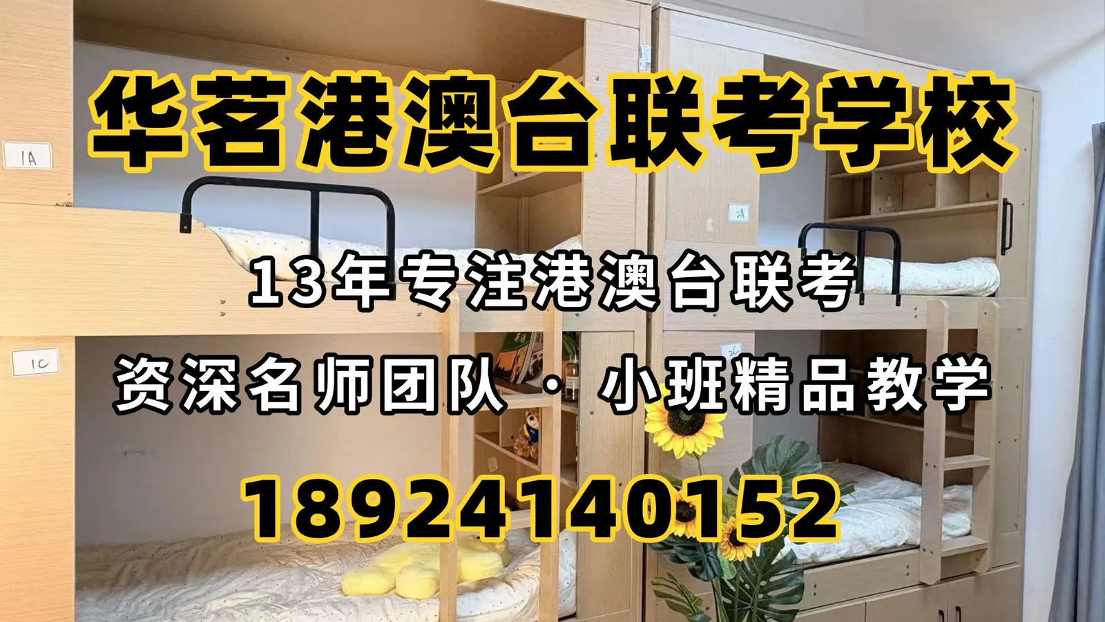 1782177811652837.jpg