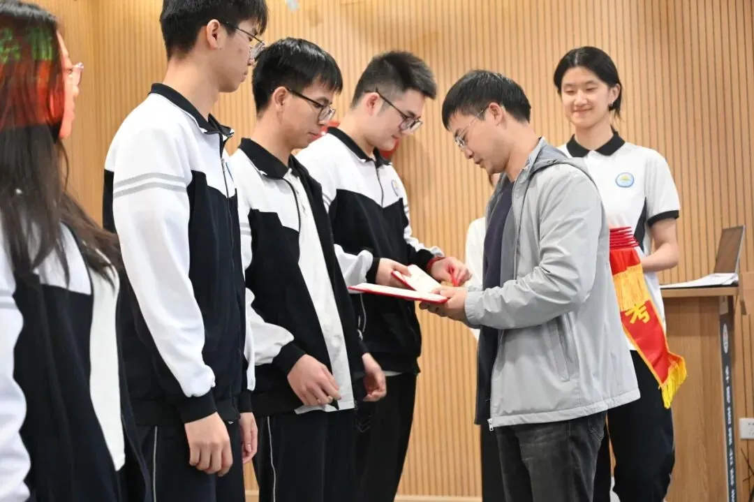Huaming Joint Entrance Exam Training