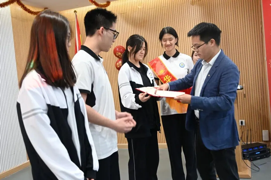 Huaming Joint Entrance Exam Training