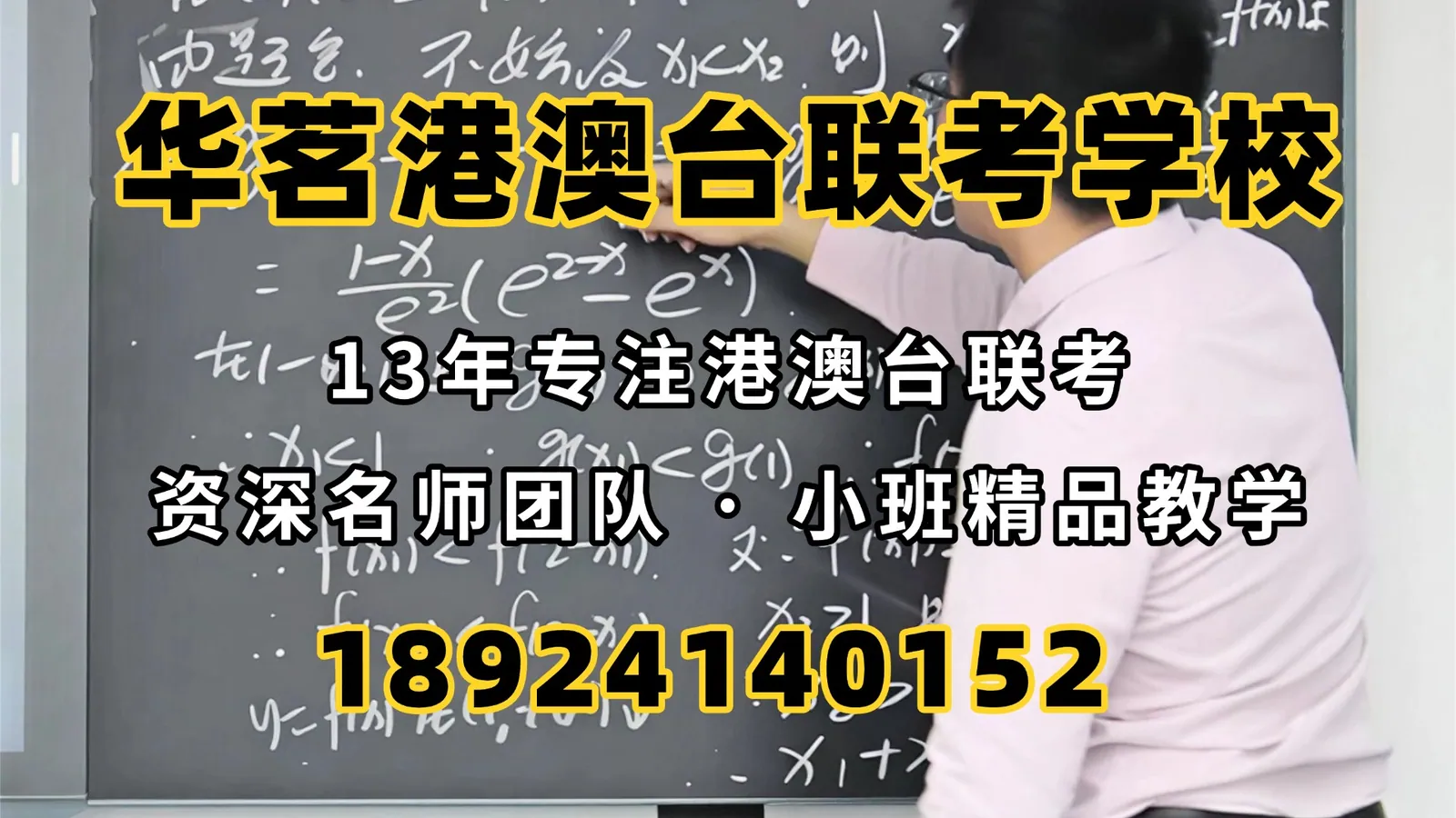 1781660583381200.jpg