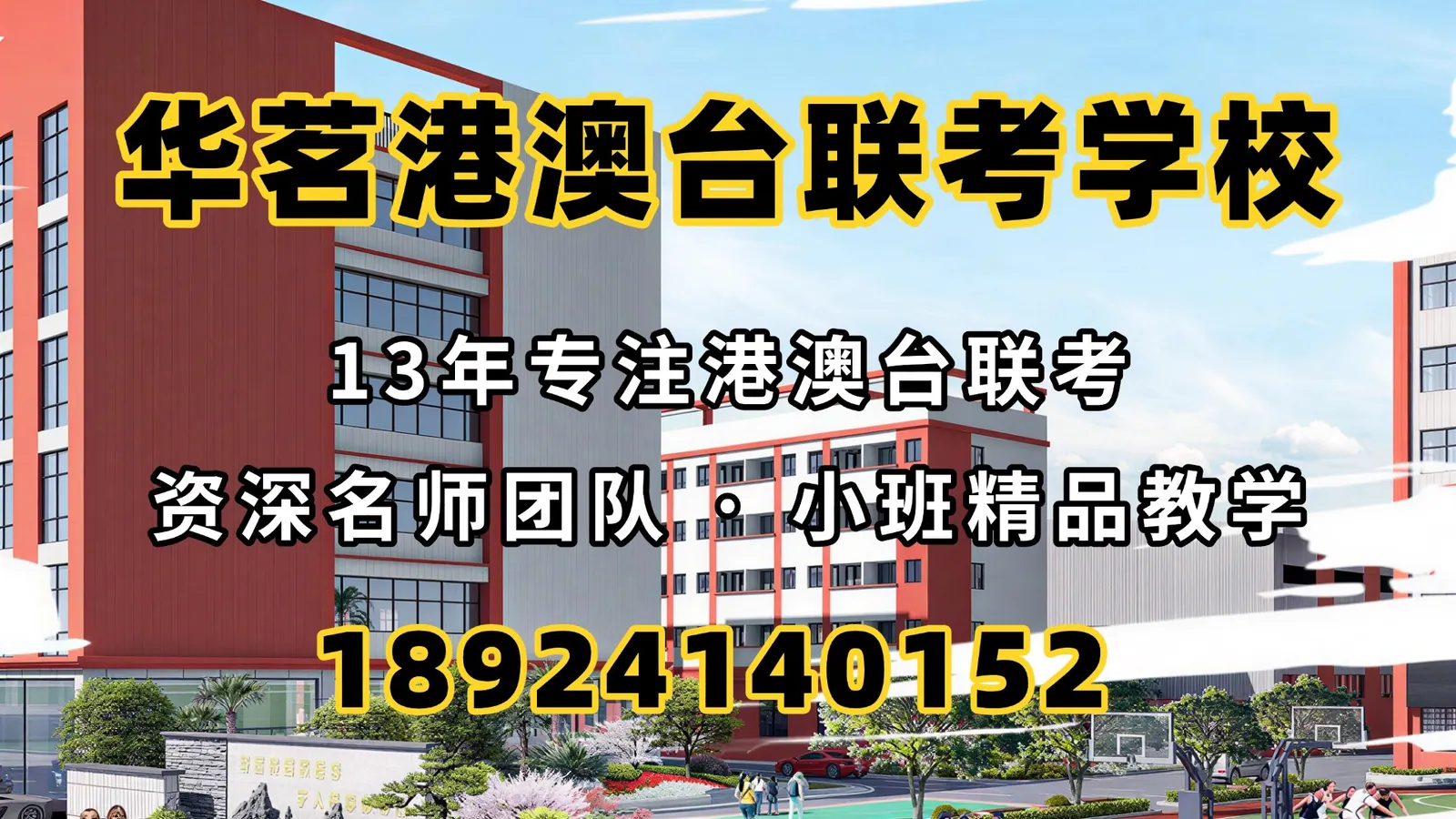 微信图片_20260406105048_12585_2.jpg