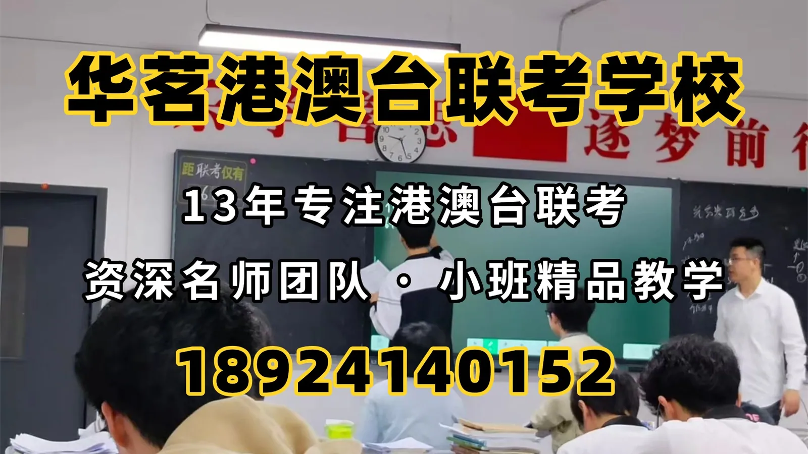 微信图片_20260406111729_12599_2.jpg
