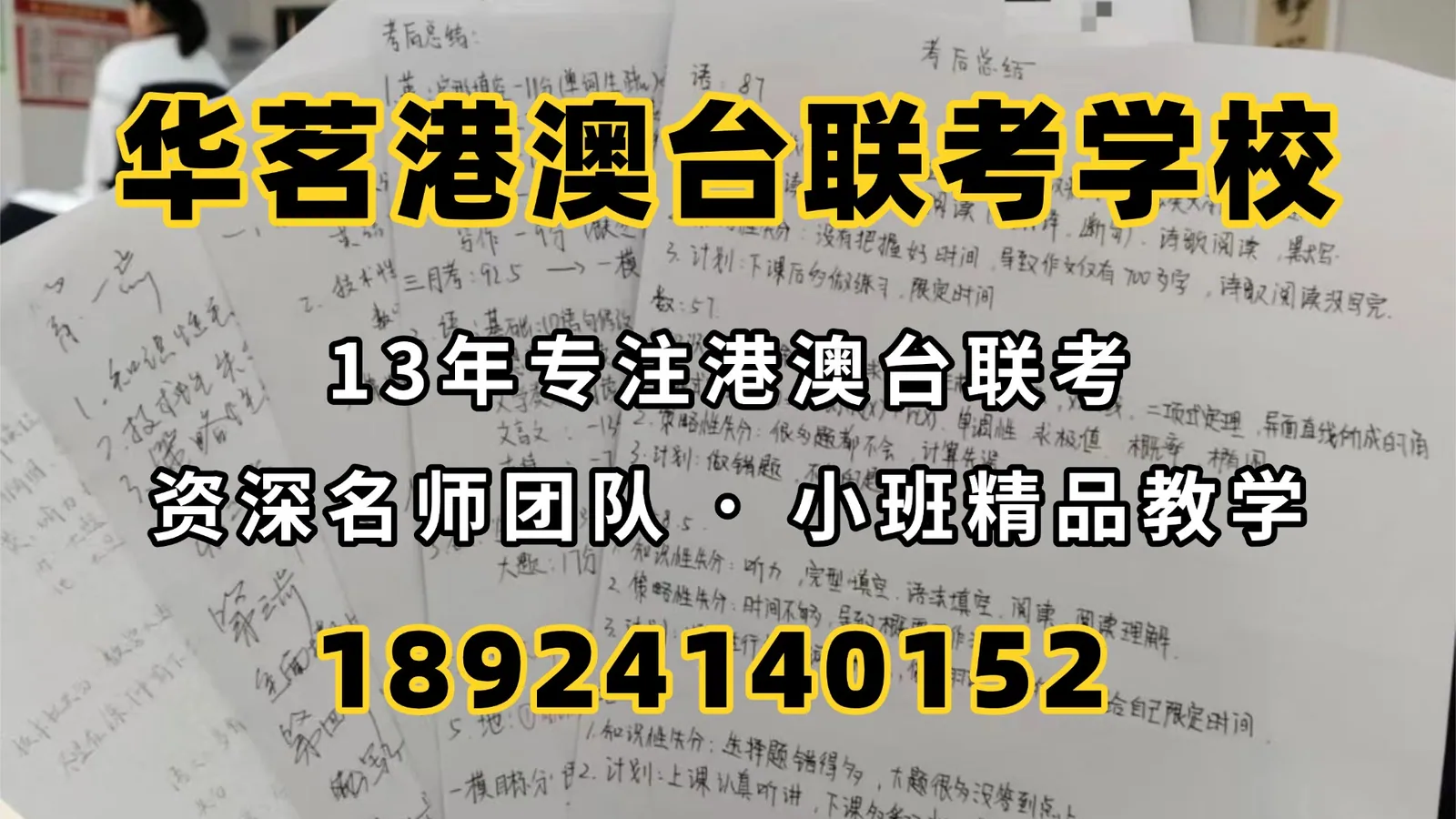 1781660414896142.jpg