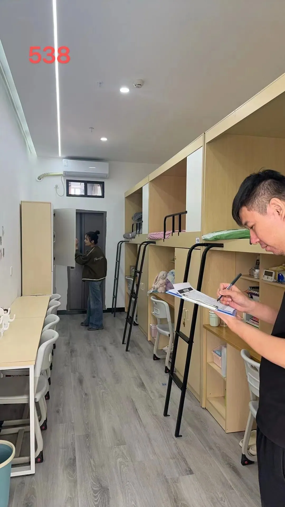Huaming Joint Entrance Exam Training