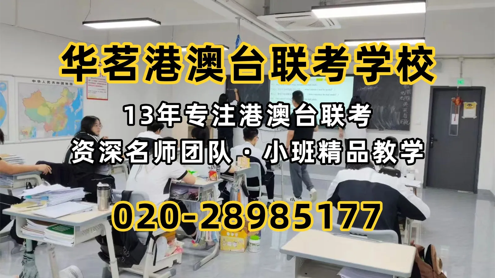 1784945735161606.jpg
