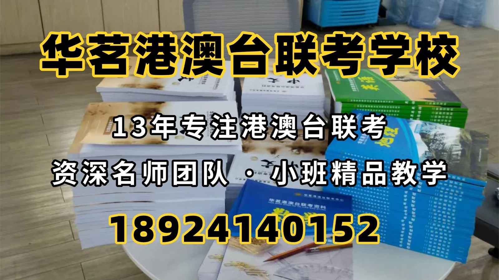 1781660913577308.jpg