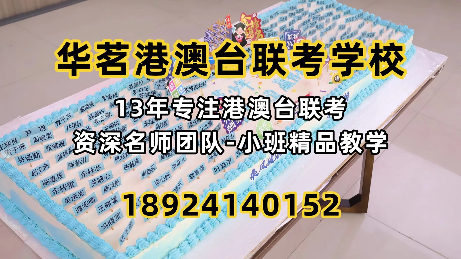 1781515305302828.jpg