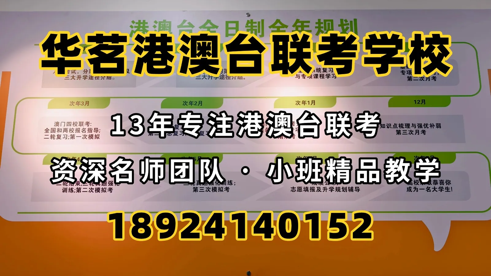 1781515922549206.jpg