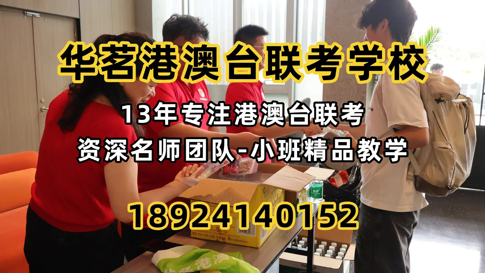 1781659934619179.jpg