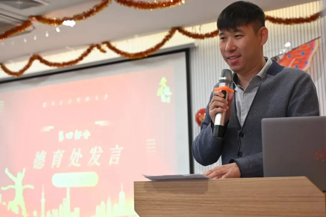 Huaming Joint Entrance Exam Training