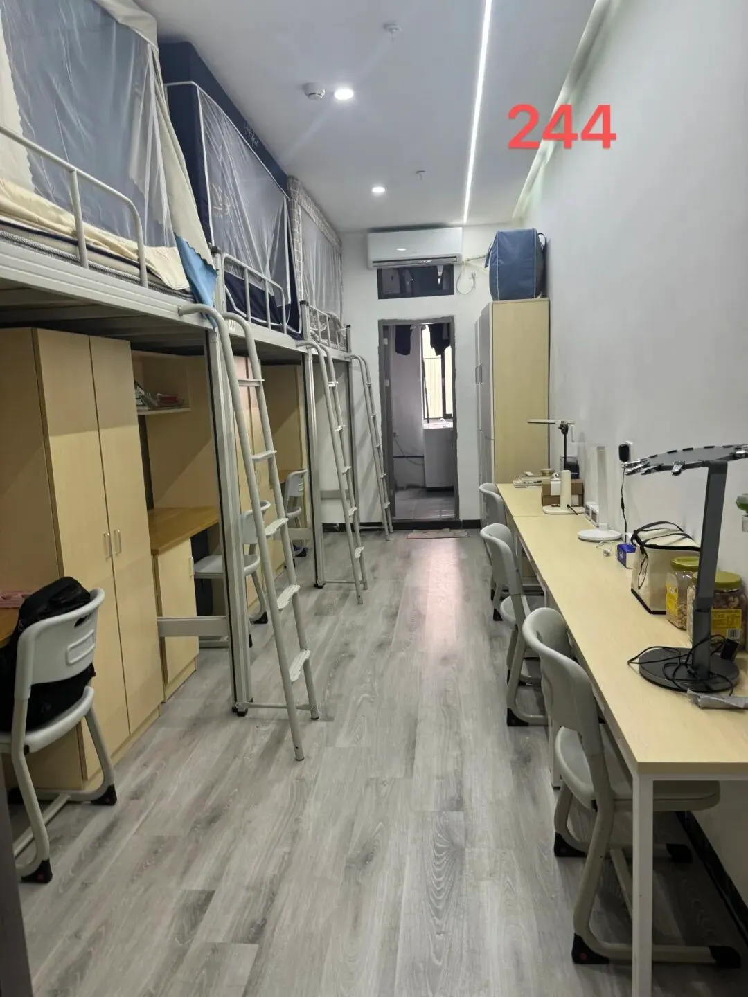 Huaming Joint Entrance Exam Training