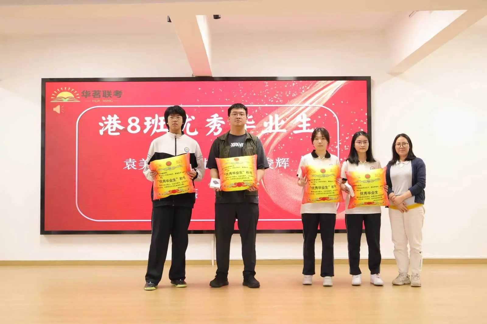 c9533a018109c715.jpg