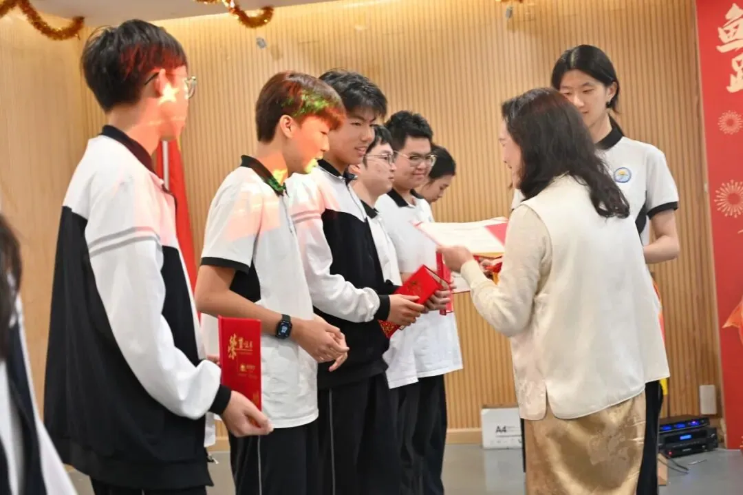 Huaming Joint Entrance Exam Training