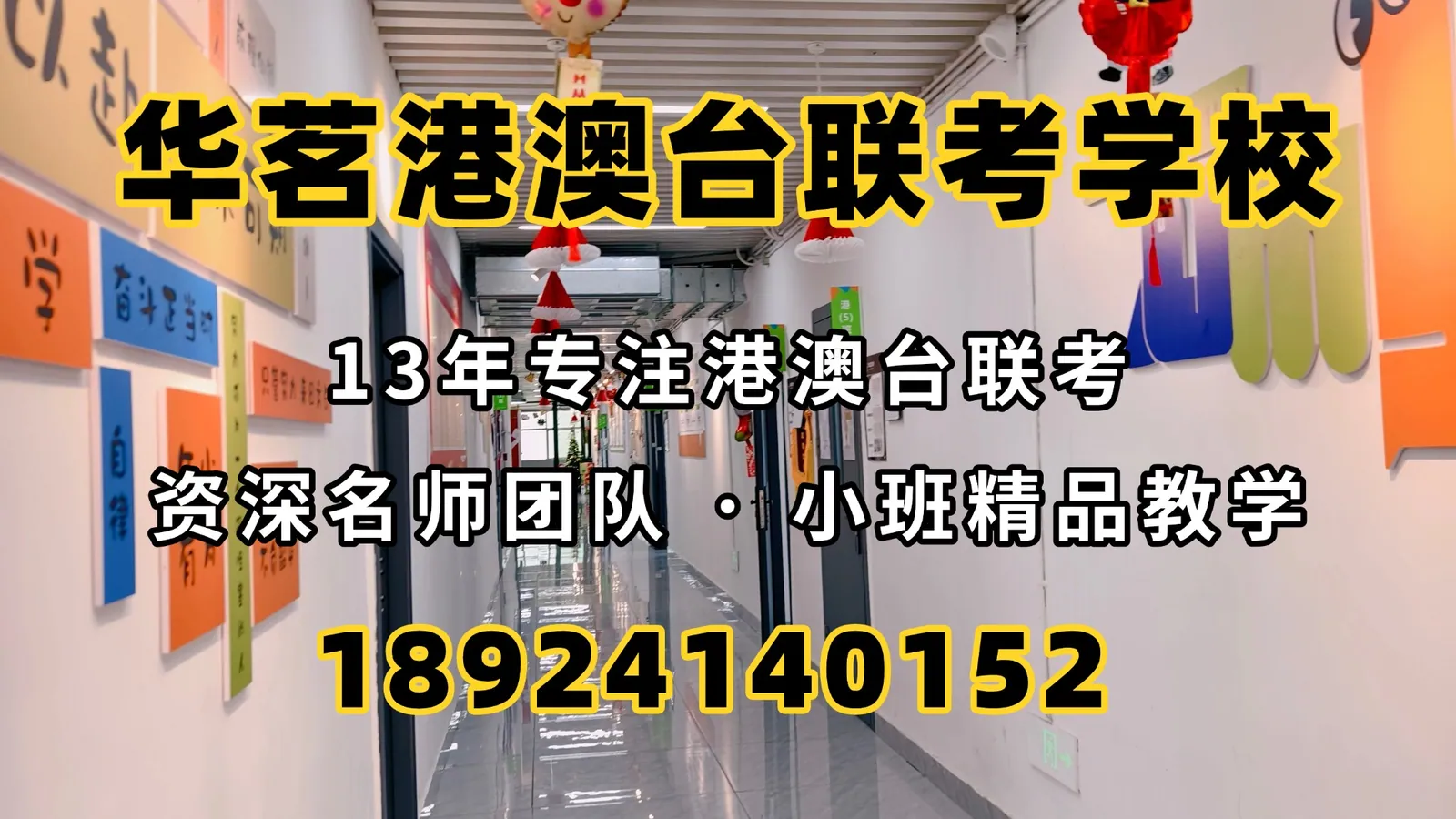 1781515792464484.jpg