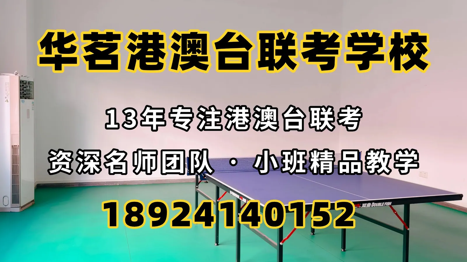 微信图片_20260406111903_12602_2.jpg