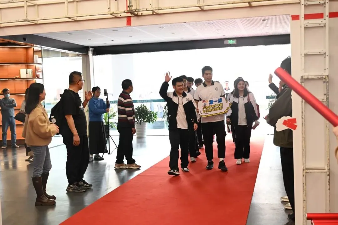 Huaming Joint Entrance Exam Training