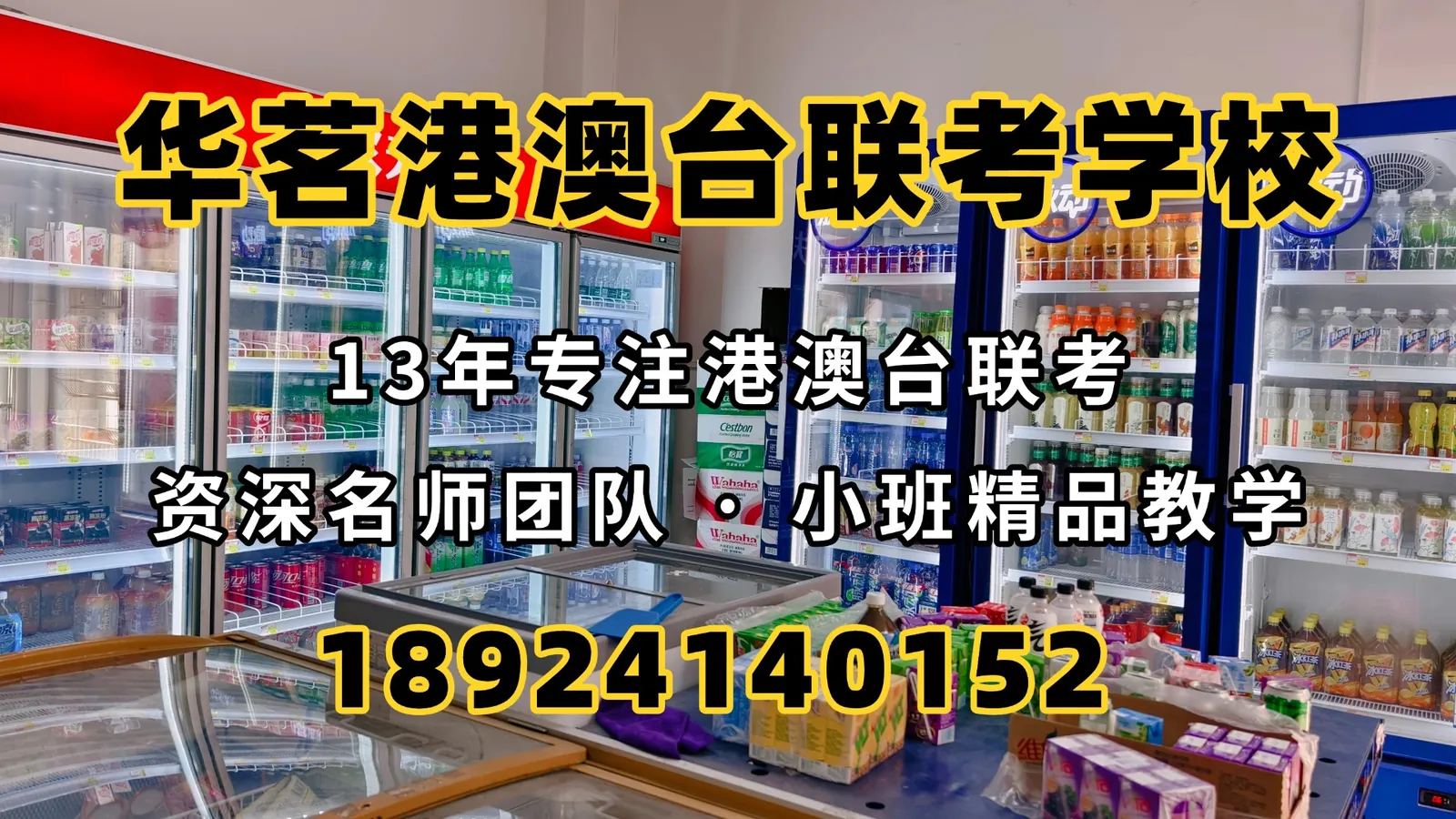 1781516374959214.jpg